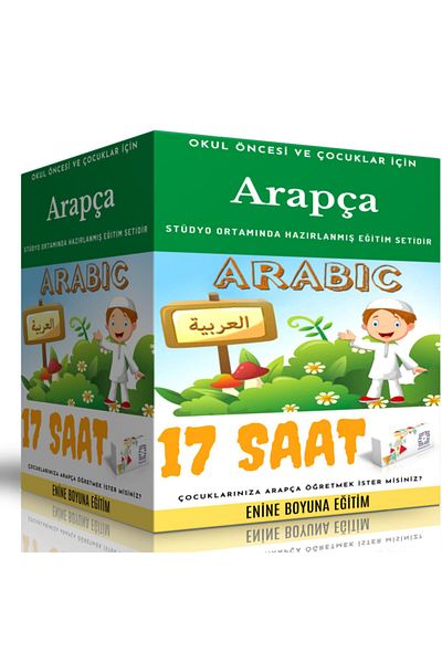 Enine Boyuna Eğitim Arabic Educational Set for Preschool and Children - Transverse Longitudinal Education