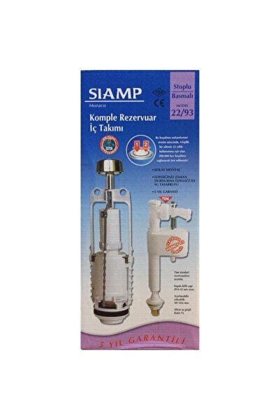 SİAMP Siamp Stoplu Basmalı Klozet Iç Takım Rezervuar 22/93
