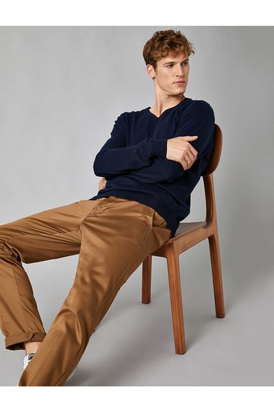 Koton Men's Navy Blue Sweater 1KAM93012LT