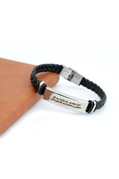 PİGADO Örgü Kordon Nazar Dualı Çelik Erkek Bileklik