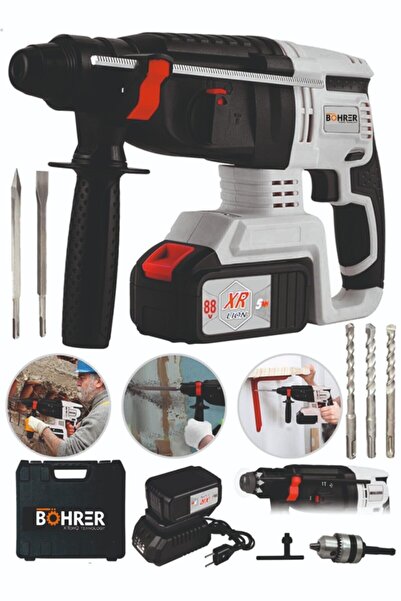 BÖHRER Alman 88 V 5 Ah 4 Joule Bakir Sargılı Kömürsüz Motor Darbeli Çift Akülü Şarjlı Kırıcı Delici Hilti