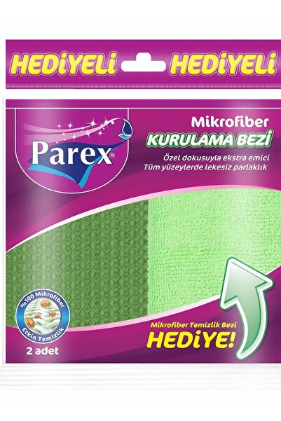 Parex العلامة التجارية: قطعة قماش للتجفيف/قطعة قماش للتنظيف من الألياف الدقيق...