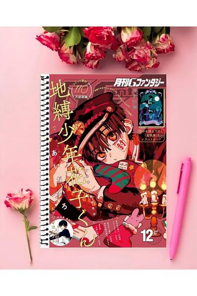 ROLLAS STORE Ajibaku Shounen Hanako-kun Nime Notebook 1 Piece Special Design A4 Size 21*29 Cm Wired Lined Notebook