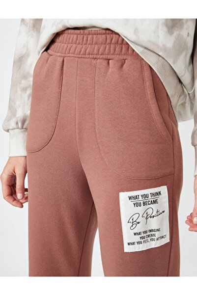 Koton Jogger Eşofman Altı Beli Lastikli Baskılı