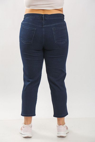 BİrHoşButik Plus Size Jeans with Drop Legs and Embroidery Detail