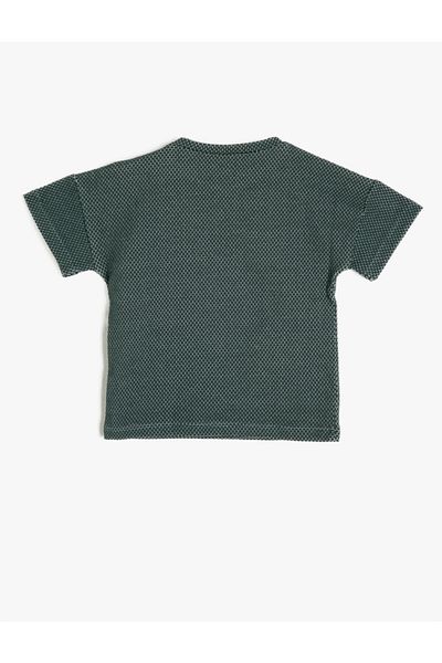 Koton embroidered T-shirt
