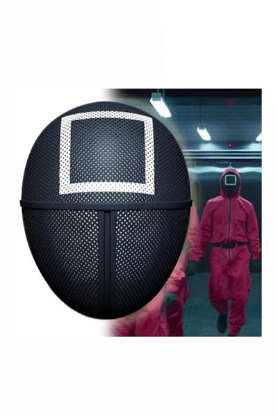 SIS Squid Game Mask