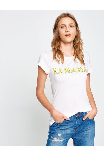Koton Γυναικείο T-Shirt Λευκό 7YAF10112GK