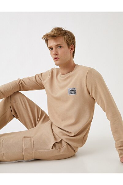 Koton Φούτερ με λογότυπο