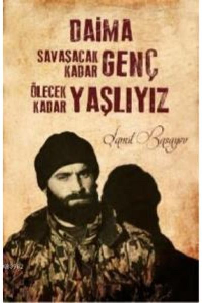 Siyer Yayınları أجندة شامل باساييف - أجندة مخططة مقاس 14 × 21 سم