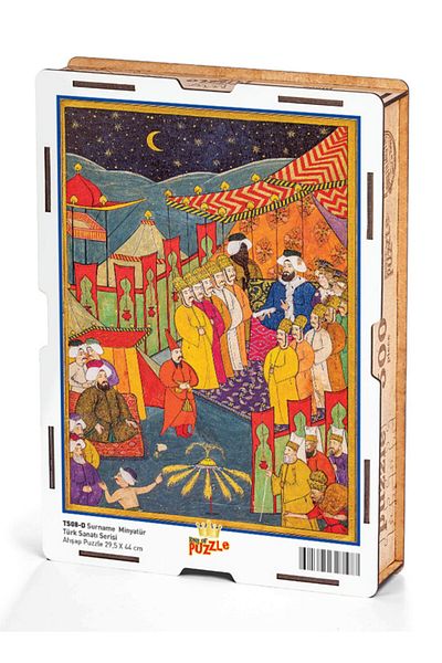 King Of Puzzle Surname - Miniature Wooden Puzzle 500 Pieces (ts08-d)