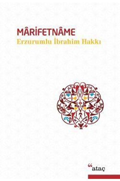Generic Brand Marifetname - Erzurumlu Ibrahim Hakkı Hazretleri