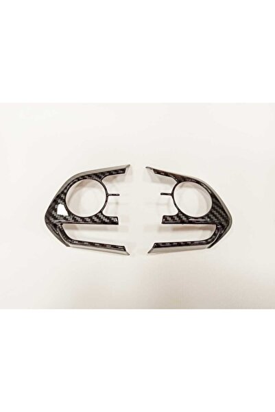 Genel Markalar Toyota Corolla 2019-2021 Direksiyon Kenar Düğme Kaplama - Karbon