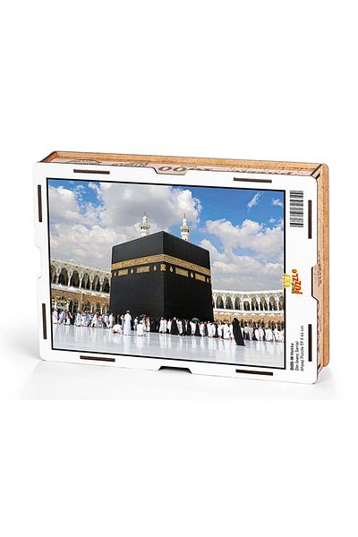 King Of Puzzle Wooden Puzzle Mekke Wooden 1000 Piece Puzzle
