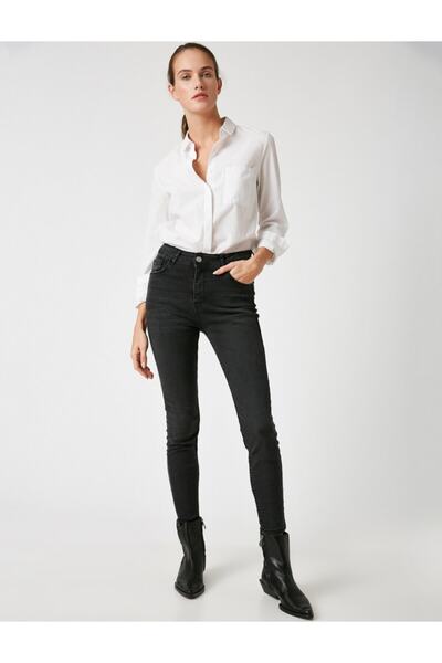 Koton Organic Cotton Carmen Jean High Waist Slim Fit Skinny Leg Trousers