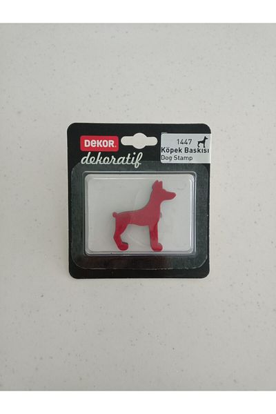 Dekor 1447 Dog Print Natural Stamp