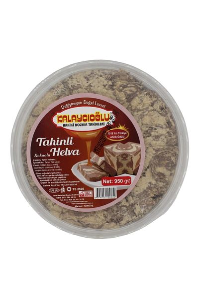 Kalaycıoğlu Halva Cocoa - 950 Gr.