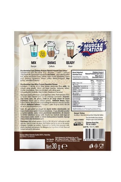 Muscle Station Musclestation Laps Whey Protein Powder Choco