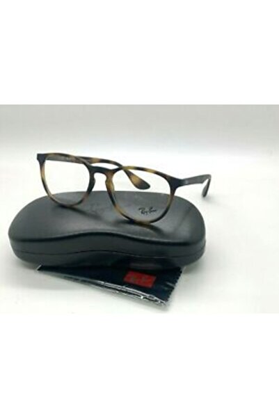 Ray-Ban Rayban Rb7046 5365 51-18 140 Mavi Işık Koruyucu Digital Ekran Gözlüğü