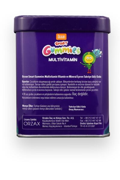 Ocean Smart Gummies Multivitamin 64 Pieces Chewable Gel Form 11.2021