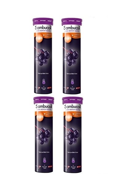 Sambucus تابلت سامبوكول بلس بلاك بير 15 فوار X4