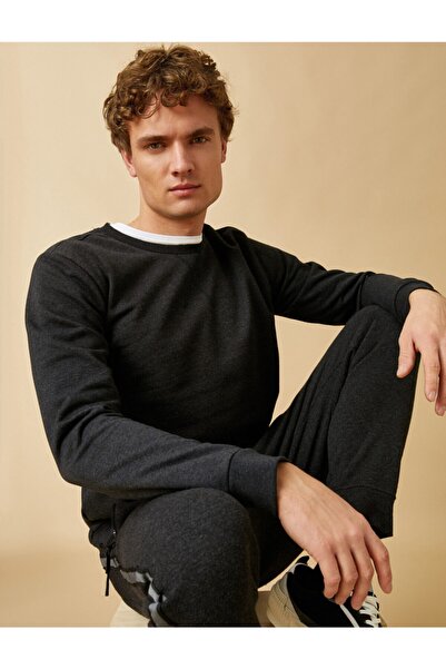 Koton Basic Sweatshirt Pamuklu