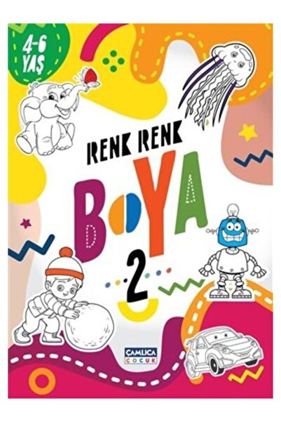 Çamlıca Çocuk Yayınları Color Color Paint 2 (4-6 Years) / Collective / Çamlıc...