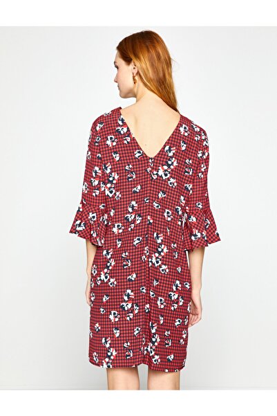 Koton Λουλουδάτο καλοκαιρινό φόρεμα