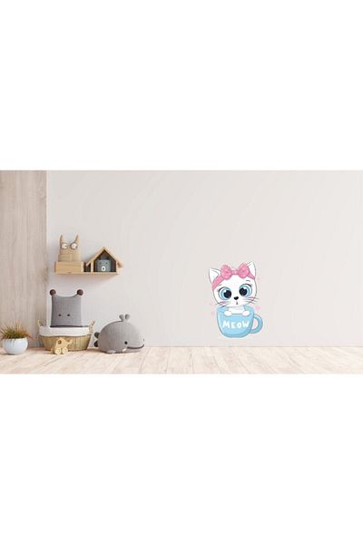 ENGINPRINT Cute Cat in Cup Decorative Multi-Purpose Kids Room Wall Sticker