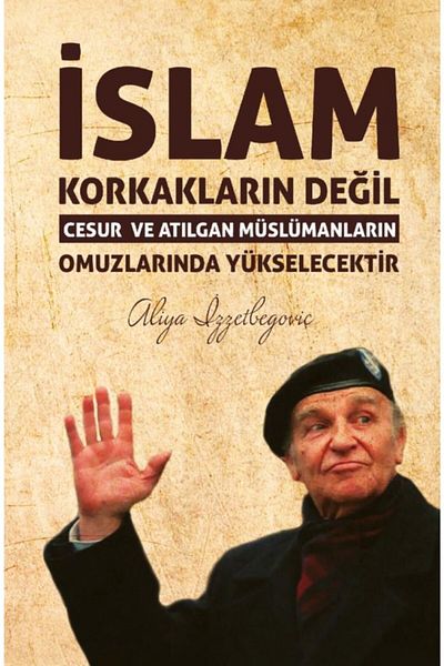 Siyer Yayınları أجندة علياء عزت بيجوفيتش - أجندة مخططة مقاس 14 × 21 سم