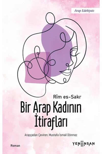 Generic Brand Bir Arap Kadının Itirafları, Yeni Insan Kolektif, , Bir Arap Ka...