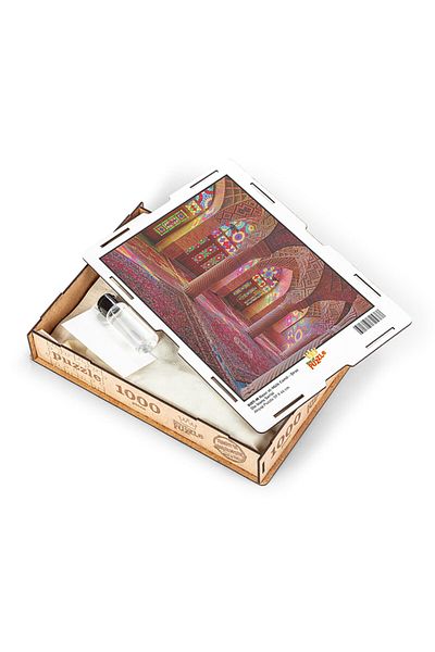King Of Puzzle Nasir Hand-property Mosque - Şiraz Wooden Puzzle 1000 Pieces dı07-m