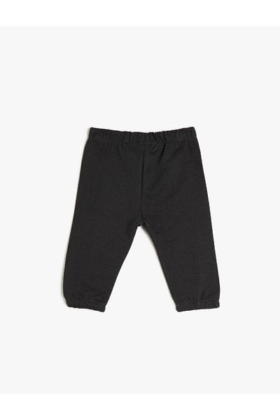 Koton 100% Cotton Printed Tracksuit Bottoms