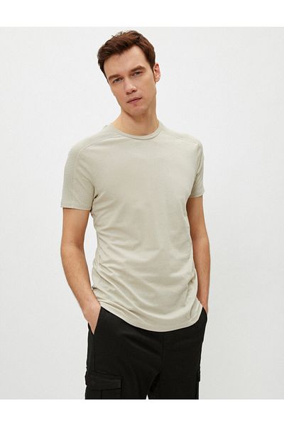 Koton Slim Fit T-Shirt Basic Cotton Crew λαιμόκοψη κοντό μανίκι