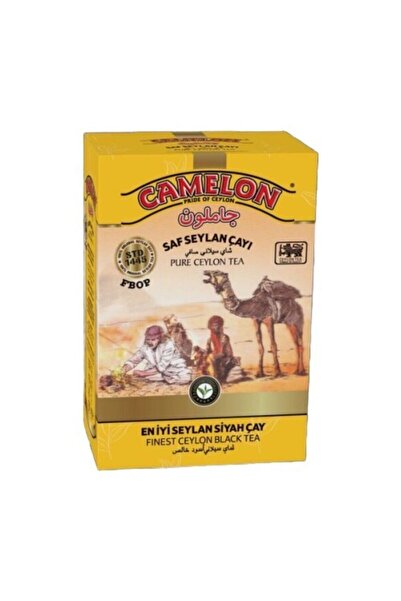 CAMELON TEA Extra Specıal Çay Orijinal 450 Gr