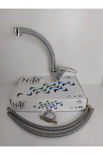 BKS Nile Mix Kuğu Evye Bataryası