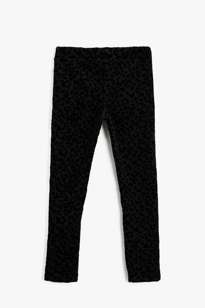 Koton Girl's Patterned Textured Tights