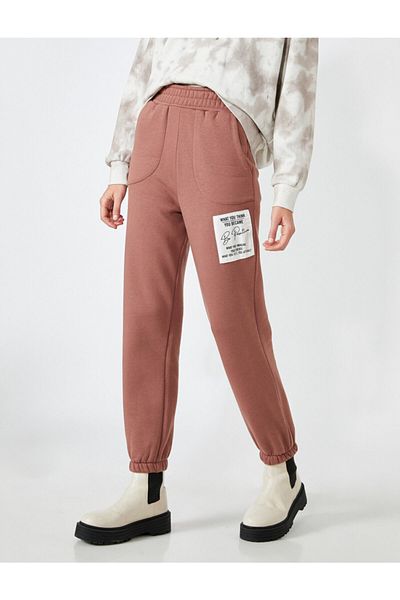 Koton Printed Jogger Sweatpants with Elastic Waist