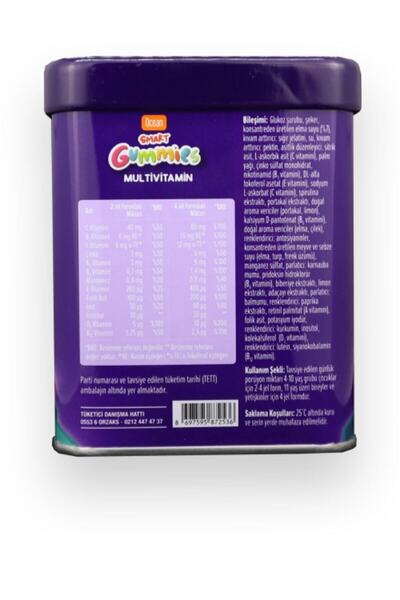 Ocean Smart Gummies Multivitamin 64 Pieces Chewable Gel Form 11.2021