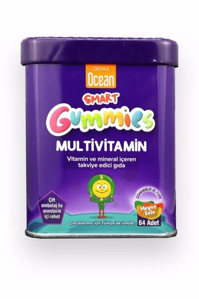 Ocean Smart Gummies Multivitamin 64 Pieces Chewable Gel Form 11.2021