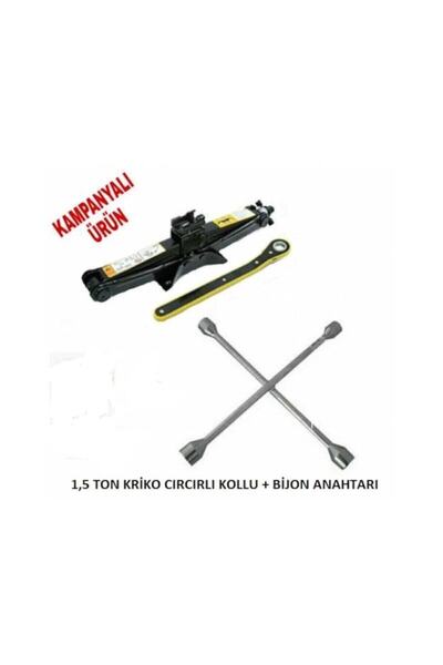 KOTO Oto Krikosu 1.5 Ton Makas Cırcır Araç Kriko + Bijon Anahtarı