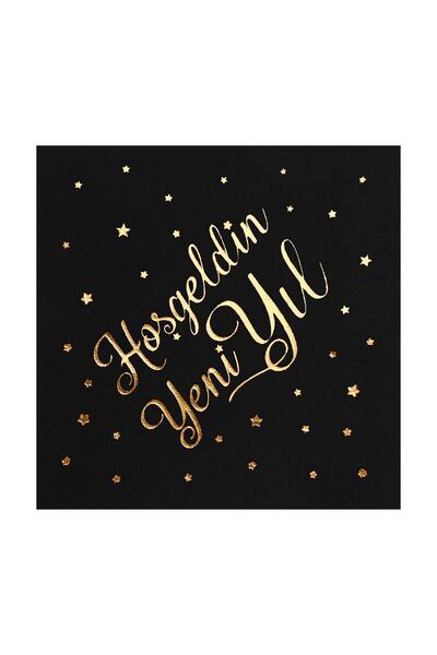 Story منديل ورقي أسود اللون منقوش عليه ورق ذهبي مقاس 33 × 33 سم للترحيب بالعا...