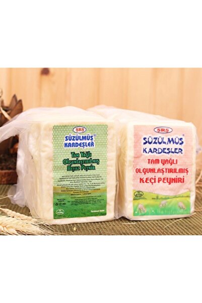 Süzülmüş Kardeşler Paçal-keçi Peyniri Paketi 3kg