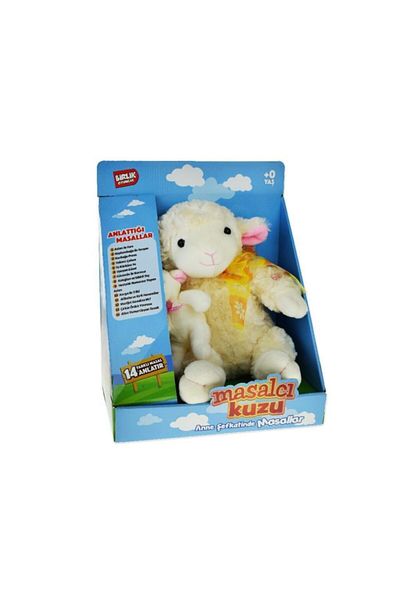 Güntem Brlk Turkish Storytelling Lamb with Cub M-1117526