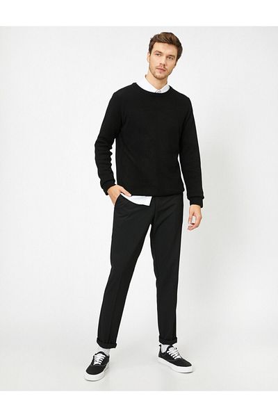 Koton Pocket Detailed Trousers