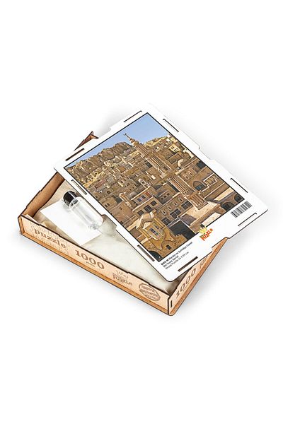 King Of Puzzle Mardin and Masculine Mosque Wooden Puzzle 1000 Pieces