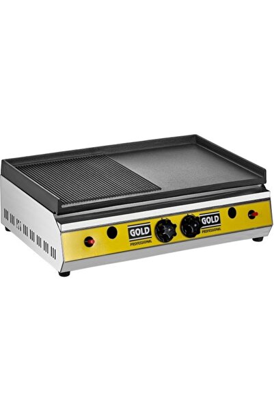 Emir Endüstriyel Mutfak Emir Izgara Döküm Izgara Tüplü 70 Cm Köfte Hamburger Pişirme