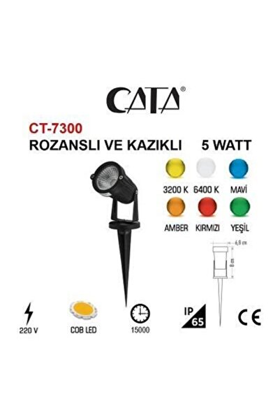 Cata Ct-7300 Rozanslı Ve Kazıklı 5w Bahçe Armatürü Gün Işığı