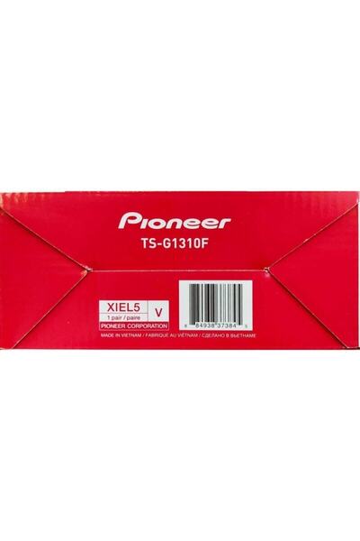 Pioneer Pıoneer Ts-g1310f 230 Watt 35w Rms 13cm Araba Oto Hoparlör (2020 SERİ) 2 Adet