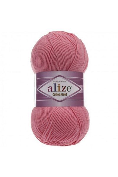 Alize 33 حبل ذهبي من القطن المحبوك